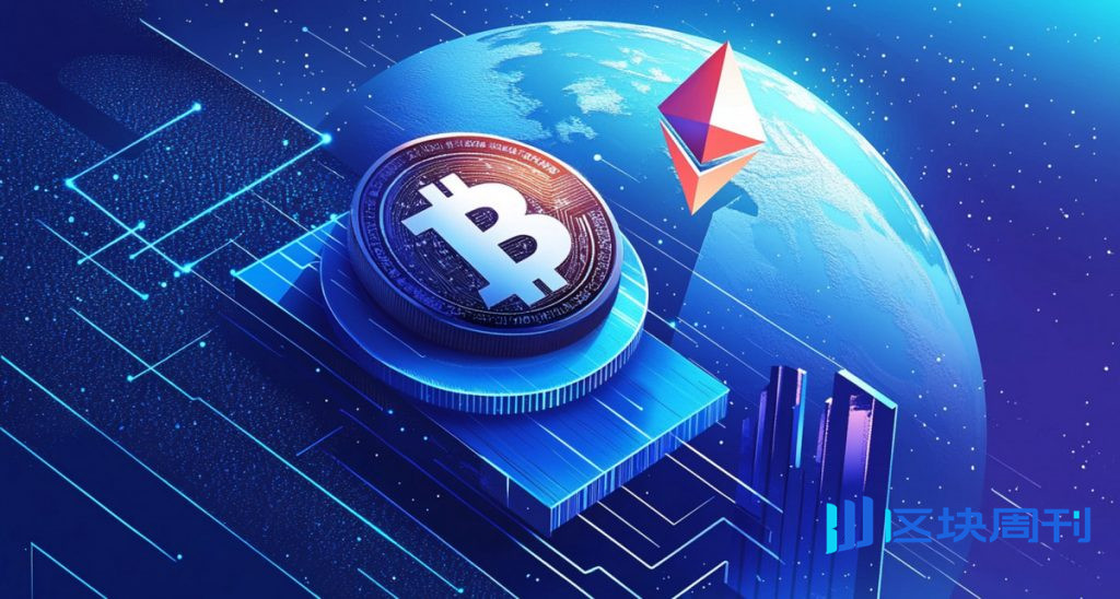 本週加密貨幣：BTC 暫停上漲，ETH 等待觸發，TON 測試 3 美元底部
