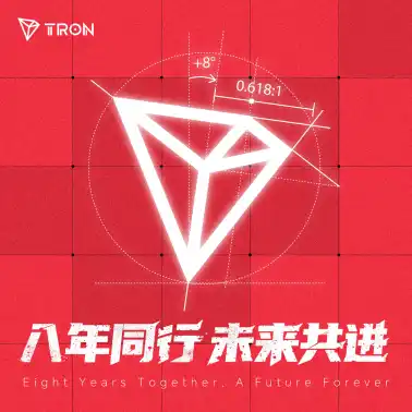 波场 TRON