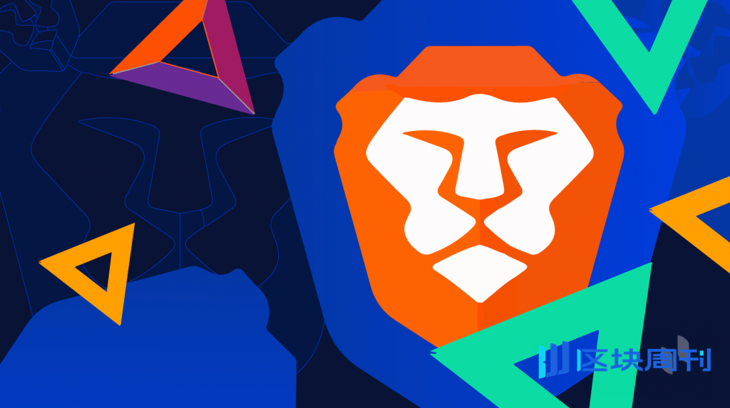 深度分析Brave浏览器：Web3世界的流量入口？