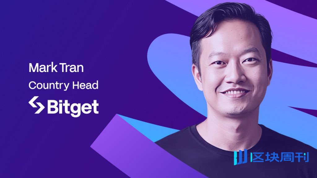 越南為何能成為亞洲經濟的心臟 Web3 機芯