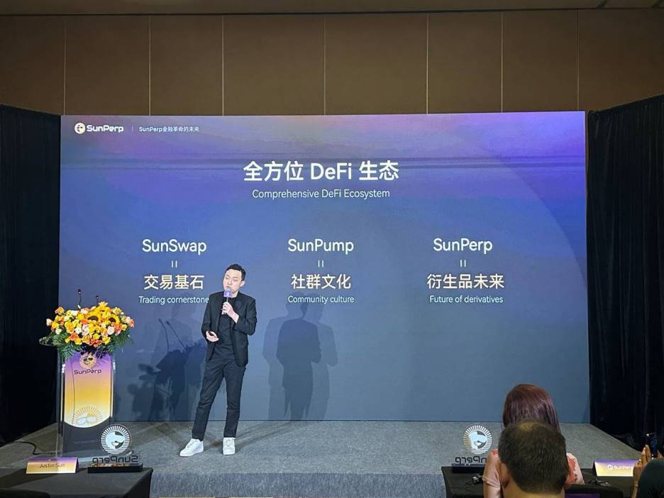迈向新阶段：波场TRON生态集体亮相Token2049，定义下一代去中心化网络协同范式 -区块周刊BlockWeeks