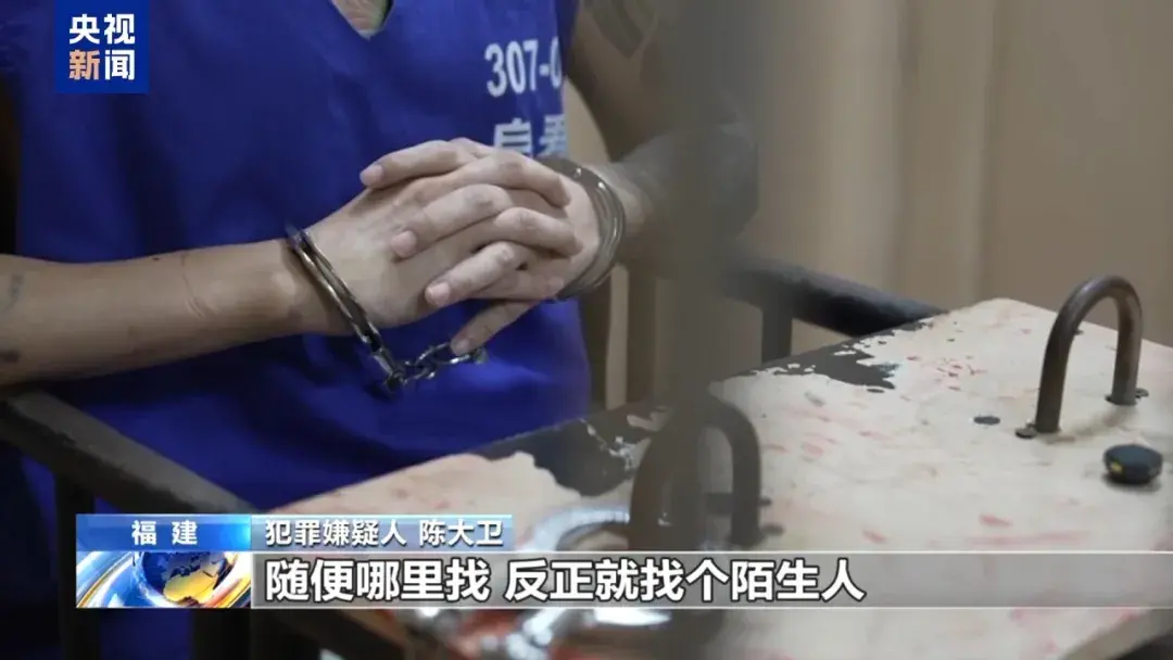 150 亿灰飞烟灭，黑产“土皇帝”的天塌了