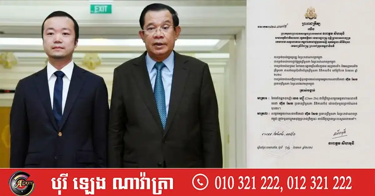 美国司法部