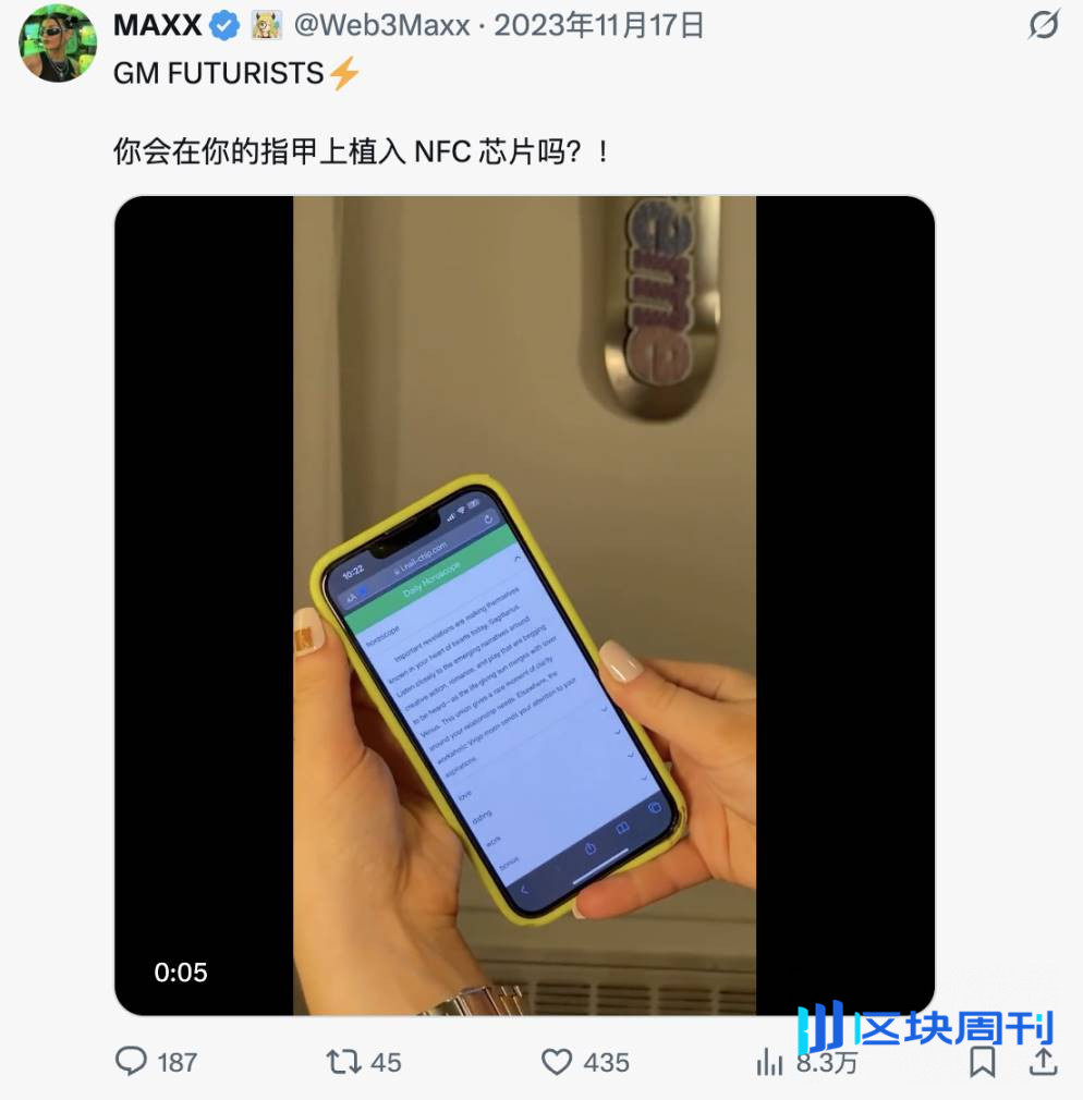 如何在跑会期间高效 Social？