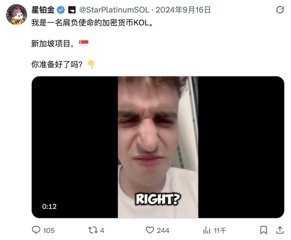 如何在跑会期间高效 Social？