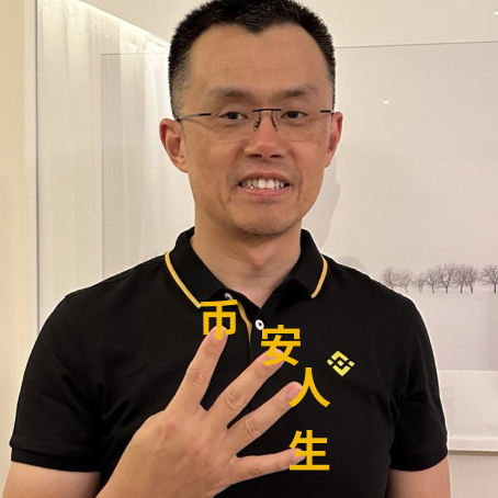 BNB Chain