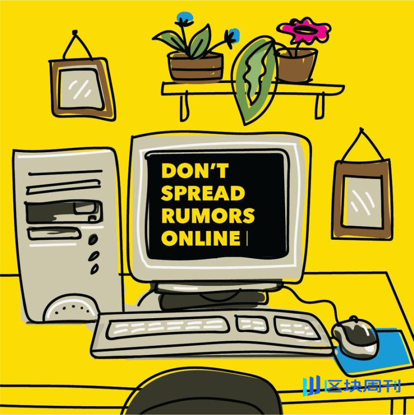 金钱、控制和去中心化