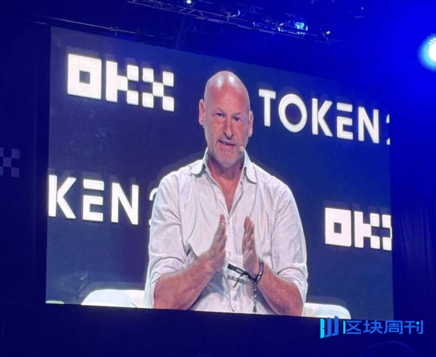 Token 2049 圆桌回顾：Tom Lee、Joseph Lubin 与 Sam Tabar 共谈以太坊与 DAT 的未来