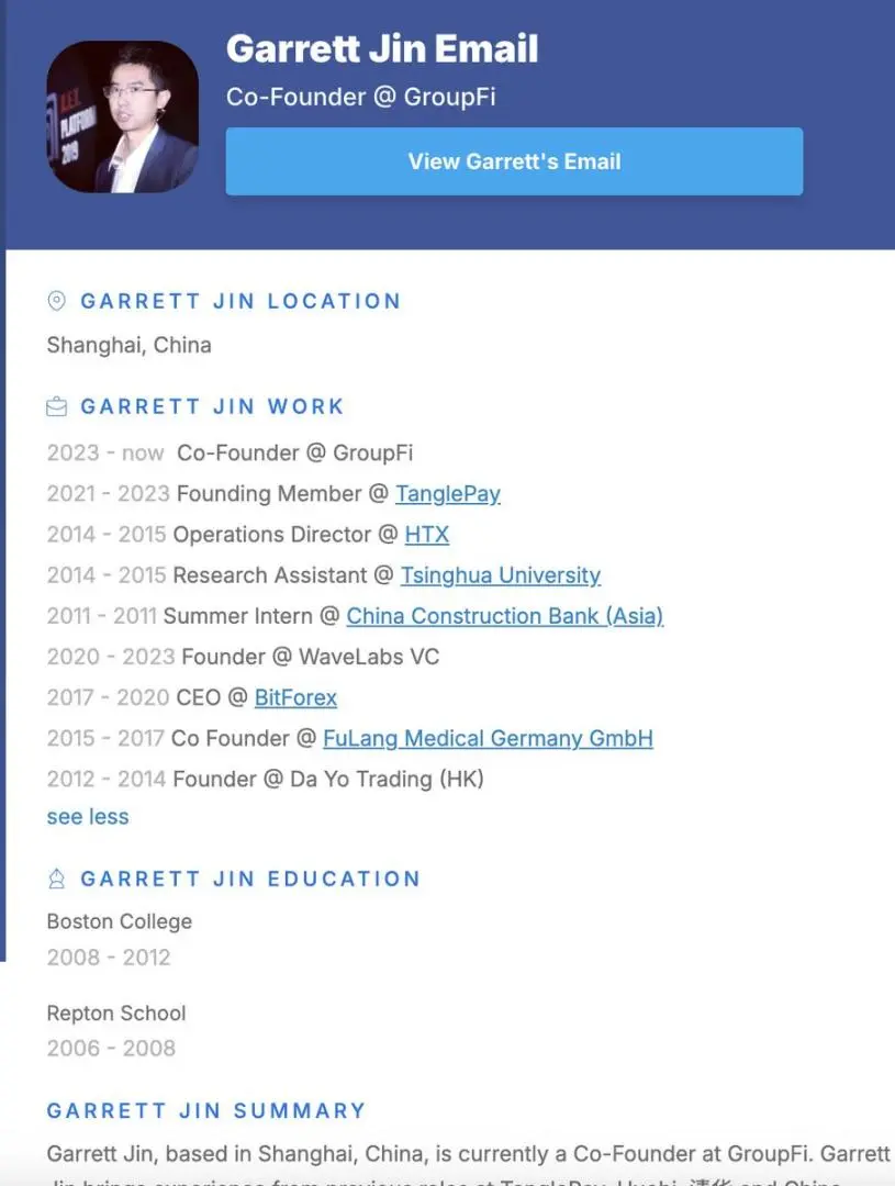 加密史上最大爆仓日操盘手？揭开神秘巨鲸Garrett Jin的真实身份
