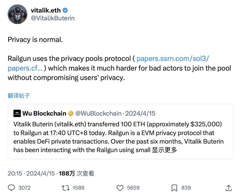 黑天鹅暴跌中$ZEC逆势上涨37%，详解隐私赛道及相关投资机会