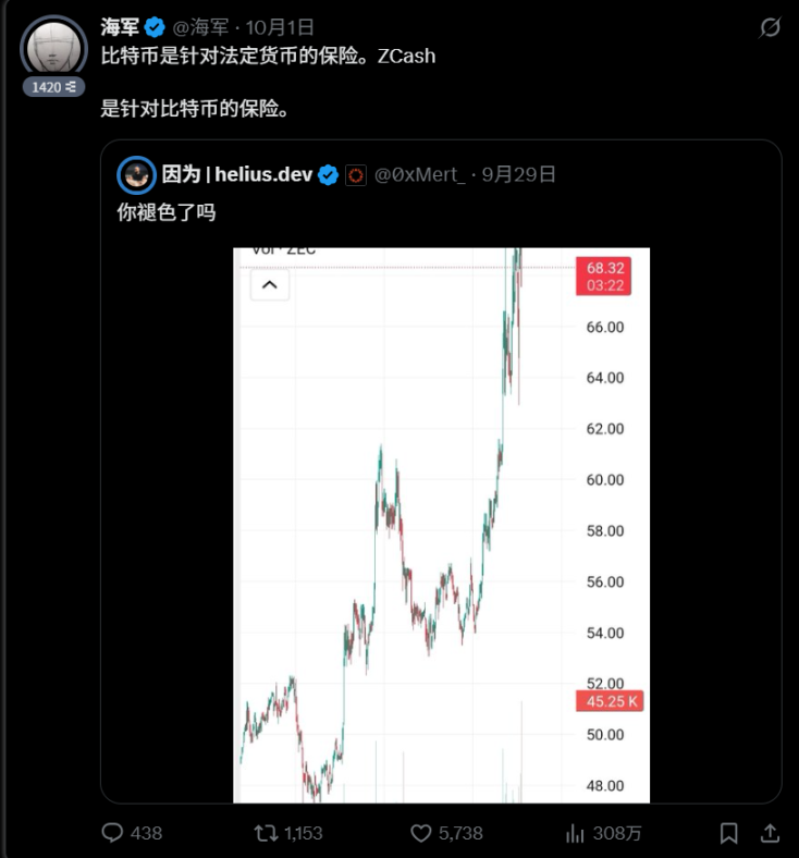 拒绝幻想，山寨季或许不会来了