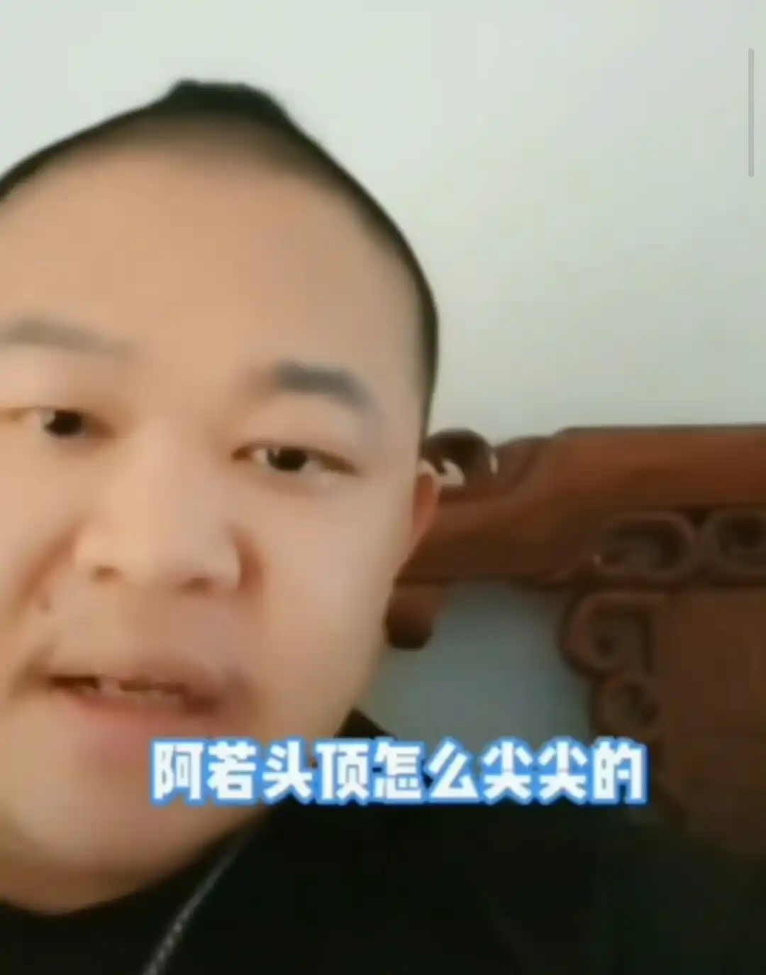 币安人生