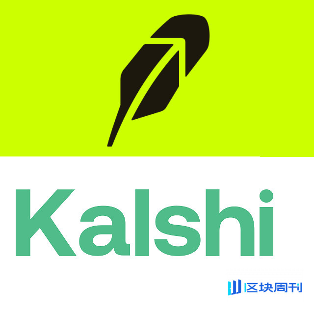 預測市場超越民調和分析師——接下來會發生什麼