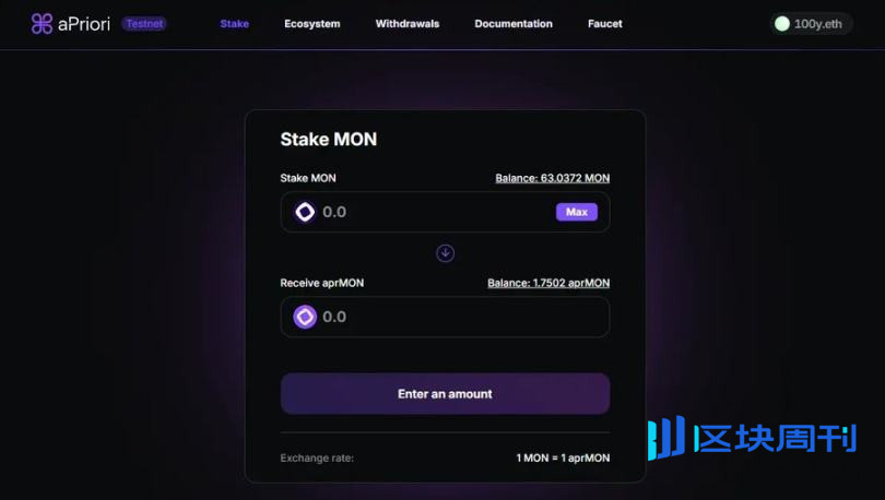 MONAD