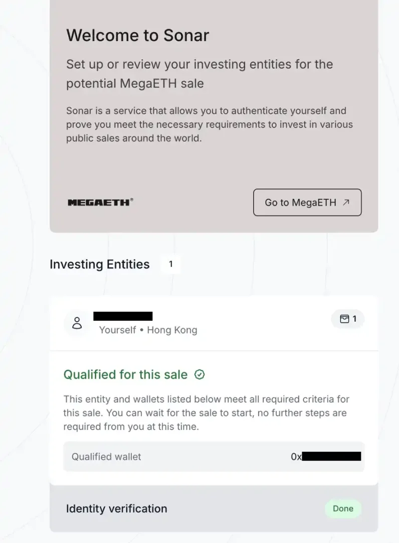 如何参与 MegaETH 公募，看看当前最火的 ICO 打新平台