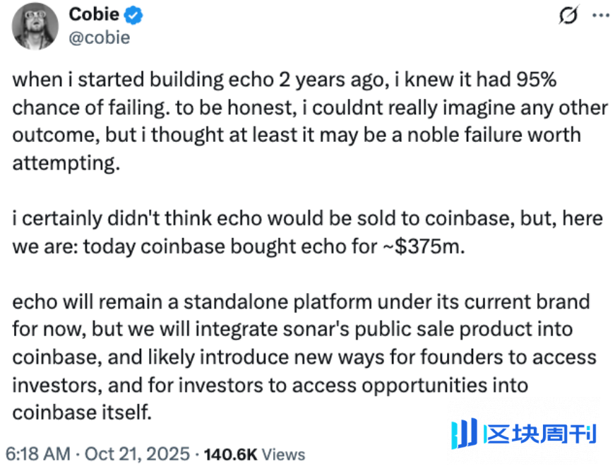 Coinbase