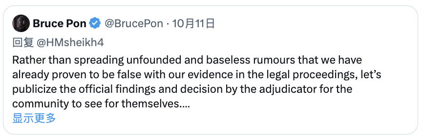 Bubblemaps 数据揭秘：Ocean Protocol 1 亿美元代币出逃始末