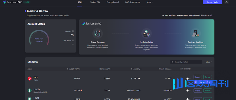 JustLend DAO以生态收益为引擎，正式启动近6000万美元JST回购销毁计划