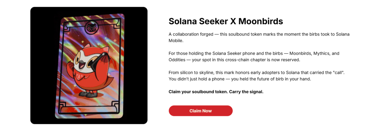 Solana Saga 仅发布两年停运，全面转战的 Seeker 能否避免重蹈覆辙？