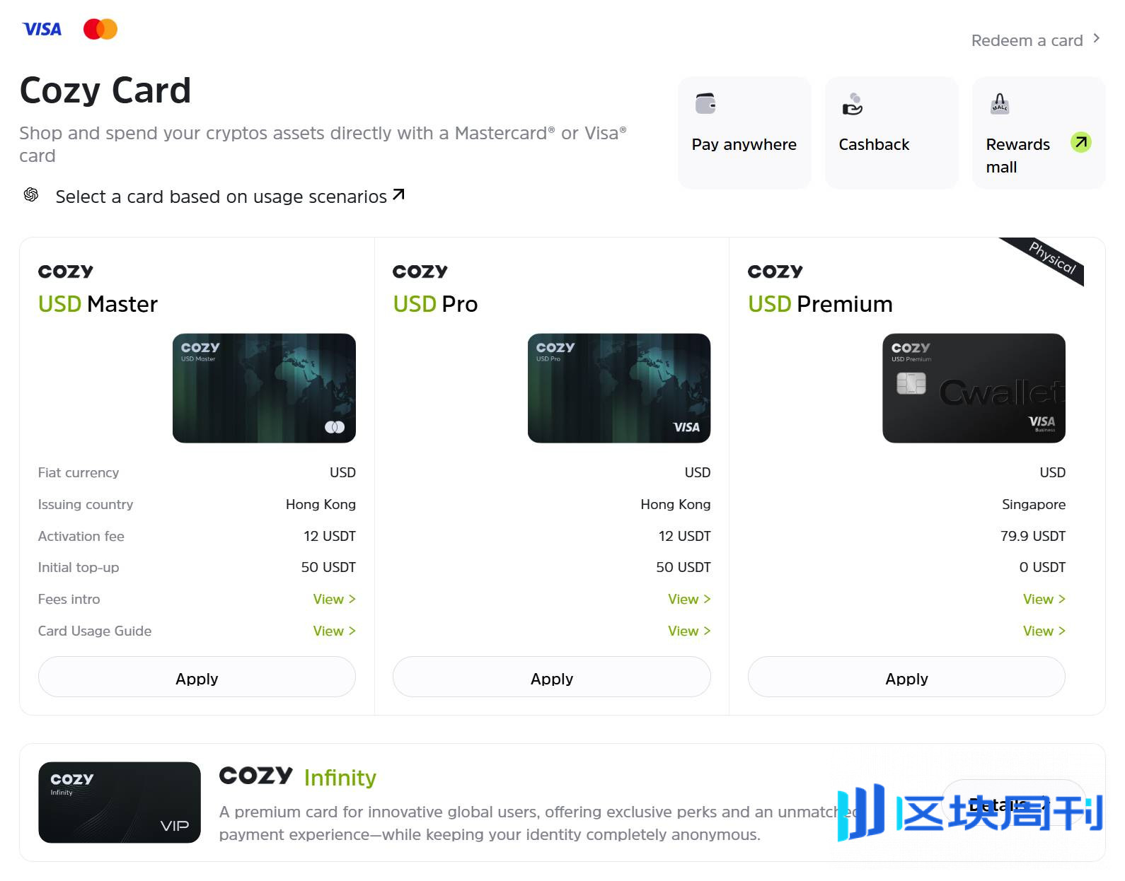 从 Bot 钱包到一站式金融生态：Cwallet 3.0 进化进行时