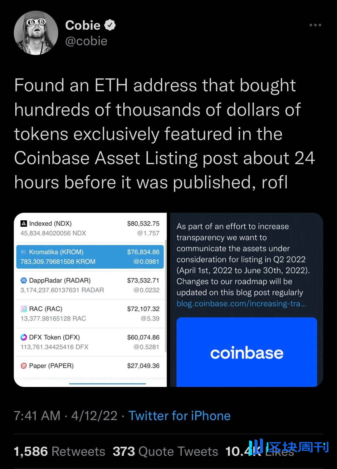 Coinbase 收购 Echo 背后：Cobie 从 200 美元入圈到名利双收的 13 年