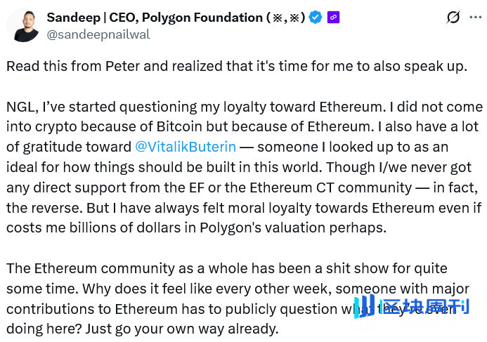 十月加密貨幣回顧：比特幣反彈，以太幣堅守陣地，TON 悄悄崛起