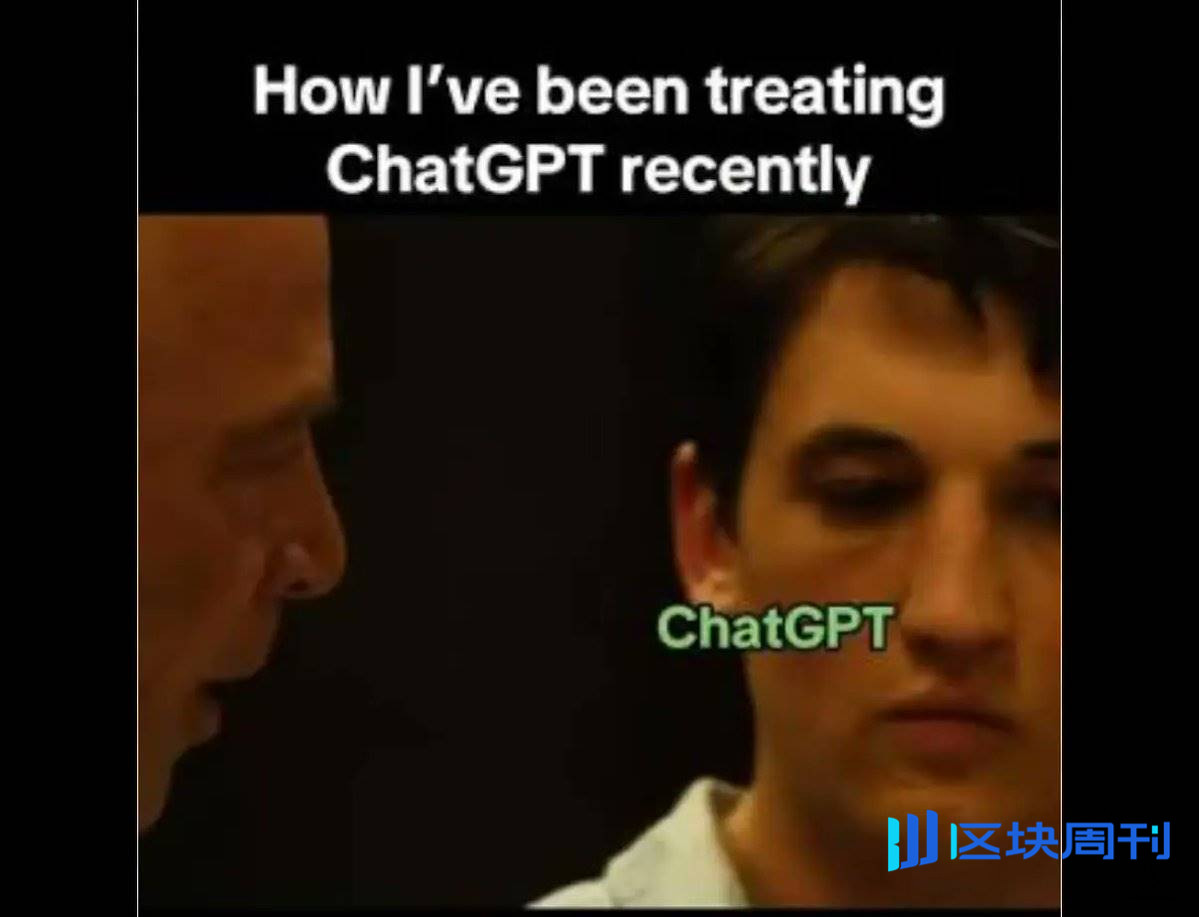 加密世界，押注隐私就是押注自由