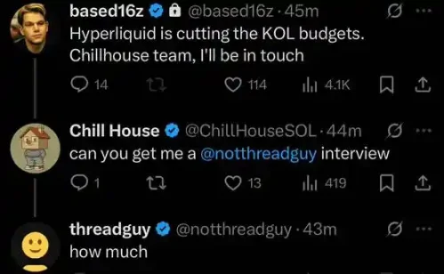 独自领涨的 Chillhouse，「Web3 乐子人」的前世今生