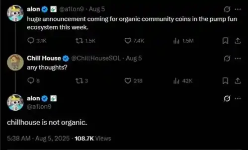 独自领涨的 Chillhouse，「Web3 乐子人」的前世今生