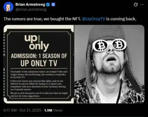 独自领涨的 Chillhouse，「Web3 乐子人」的前世今生