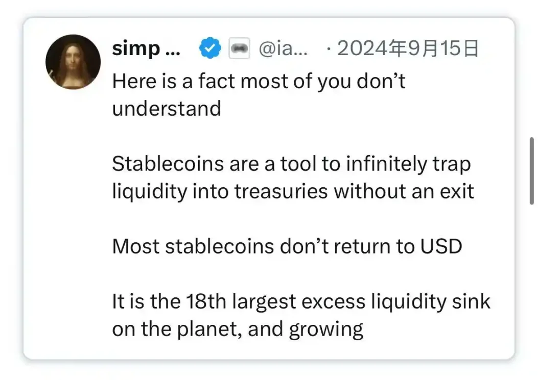 金融黑洞：稳定币正在吞噬银行