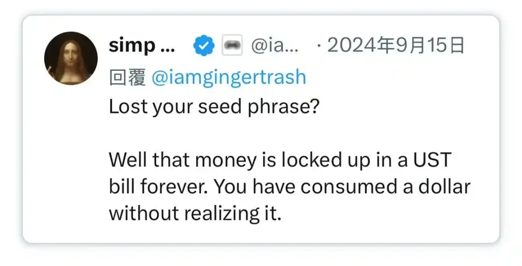 金融黑洞：稳定币正在吞噬银行