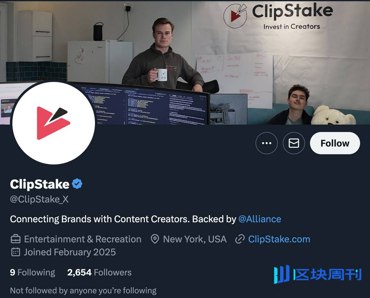 All15 Demo Day 速览，13 个项目暗示了哪些潜力赛道？