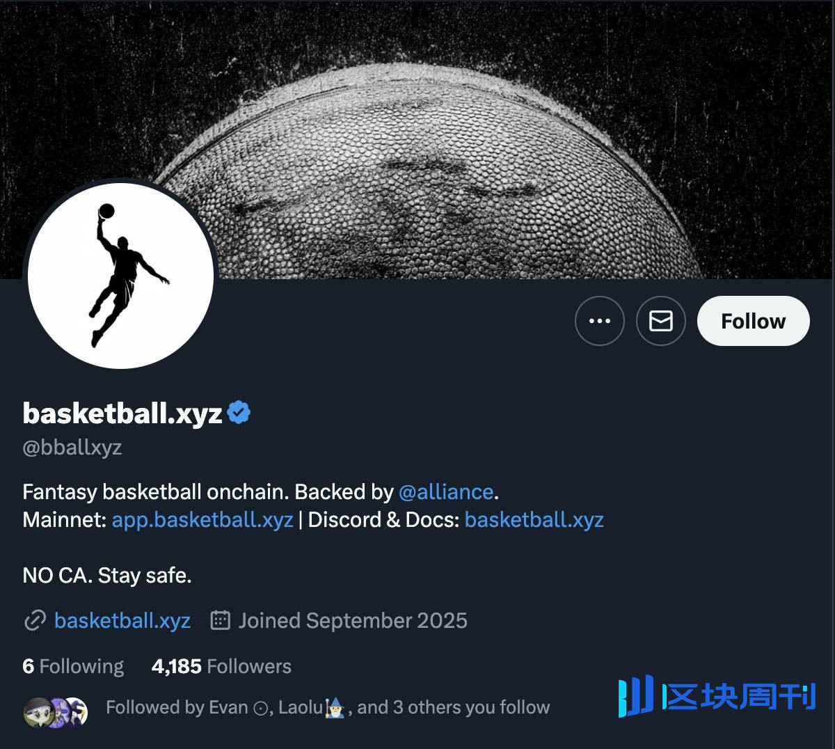 All15 Demo Day 速览，13 个项目暗示了哪些潜力赛道？