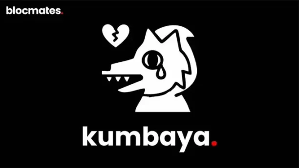 从 DeFi 基建迈向主流加密消费，深度解读 MegaMafia 2.0 首批 11 个创新项目