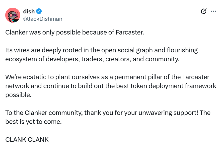 Farcaster 收购 Clanker 补齐金融短板，社交赛道再起风？