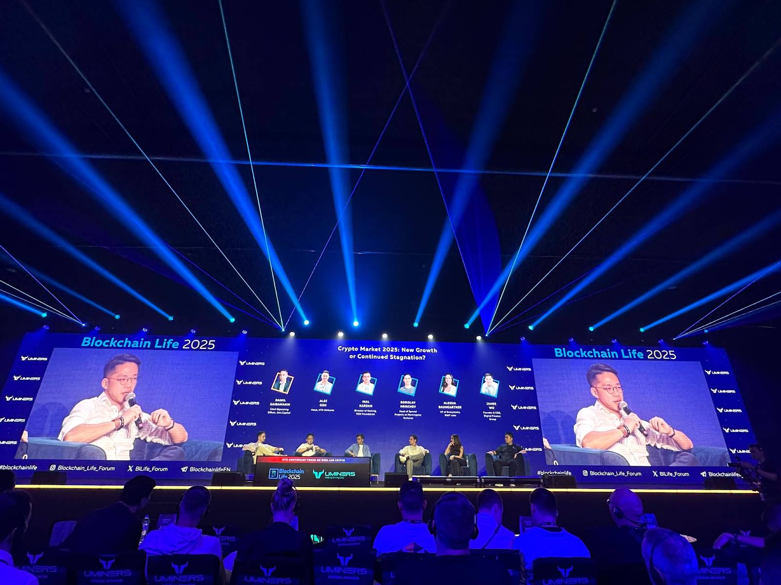 火币HTX重磅亮相Blockchain Life 2025：荣膺“年度最佳Web3风投”引领加密市场新趋势