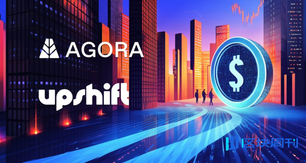 謝謝，ho già fatto una videochiamata con la ragazza che sta uscendo dalla stanza。