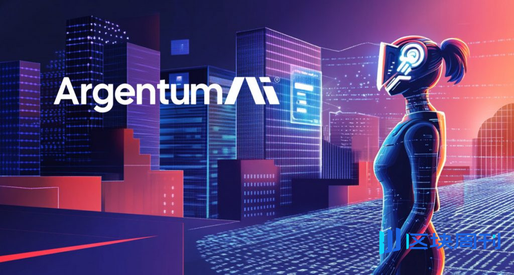 Andrew Sobko 對 Argentum AI 和計算自由新時代的願景