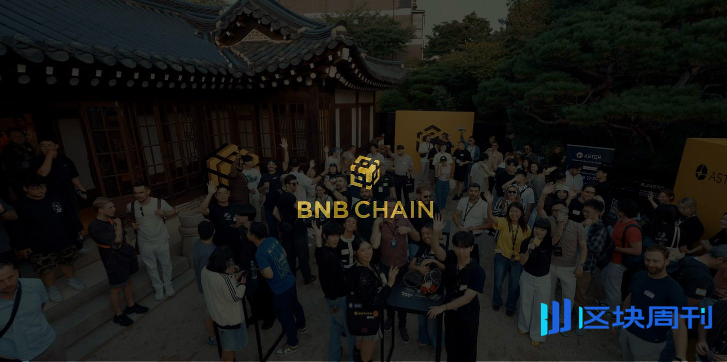 BNB：新一代比特币，超越4000美金的愿景-区块周刊BlockWeeks