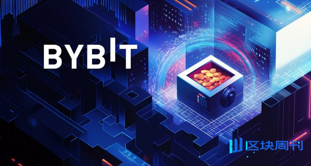 Ben Zhou 強調 Bybit 在推動風險加權資產 (RWA) 和穩定幣在全球金融領域發展方面所扮演的角色