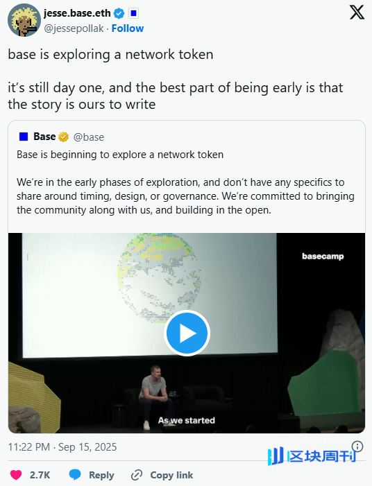  Outlier Ventures