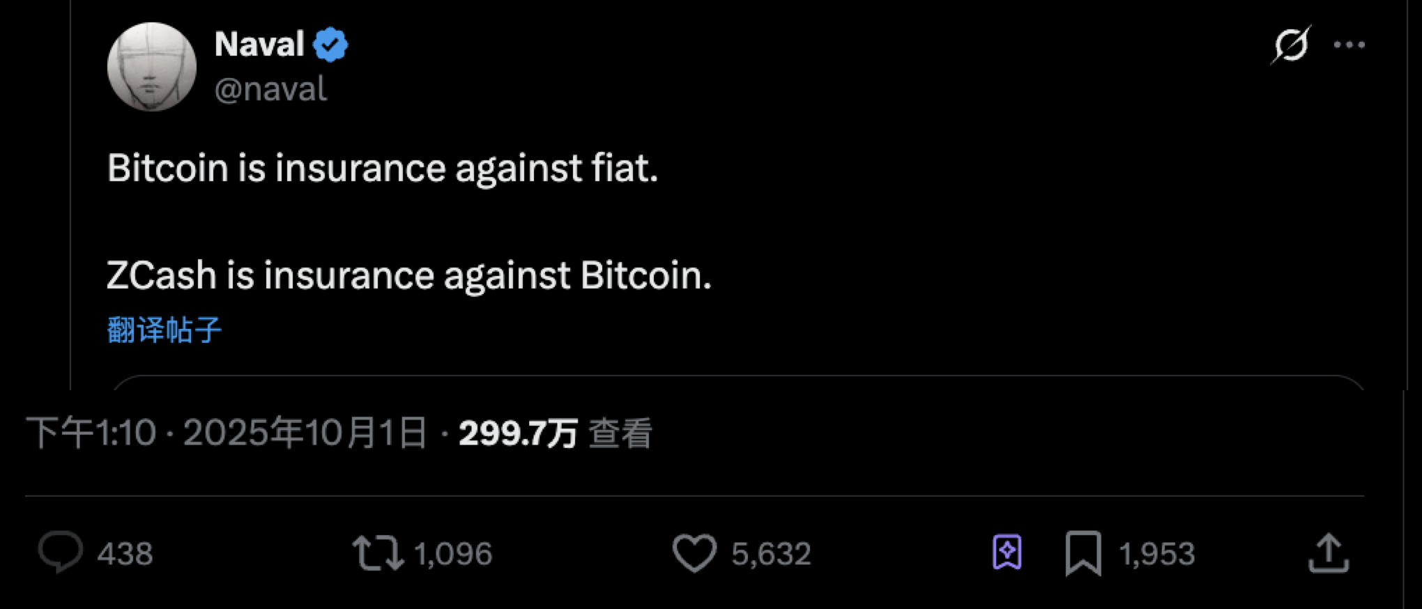 Naval 喊单带动 ZEC 暴涨，隐私叙事还有哪些项目值得关注？