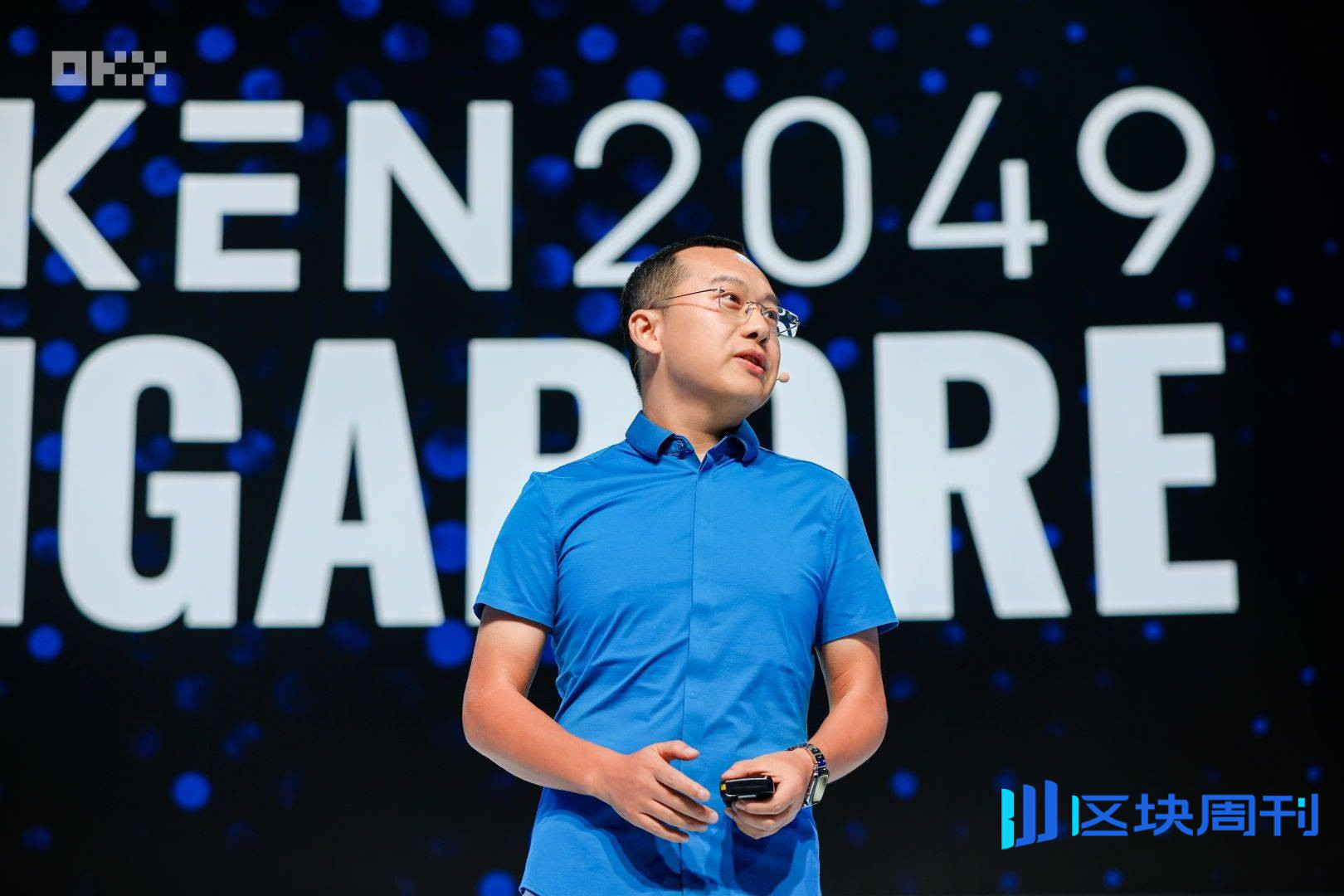 Token2049