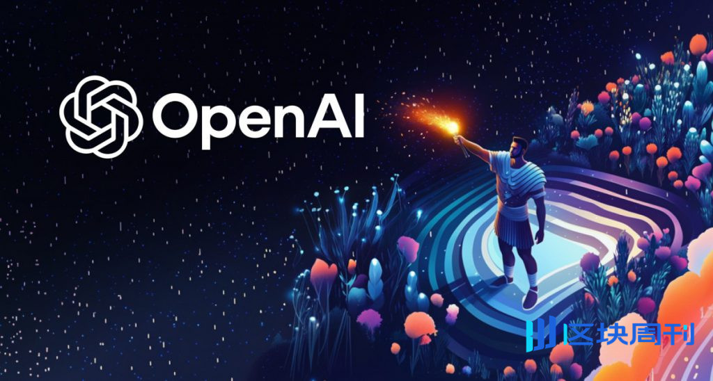 OpenAI 美國演員工會和美國廣播電視藝人聯合會支持《禁止假法案》，加強《Sora 2》中的聲音和肖像保護