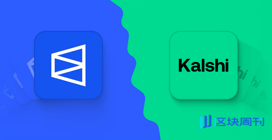 Polymarket VS Kalshi