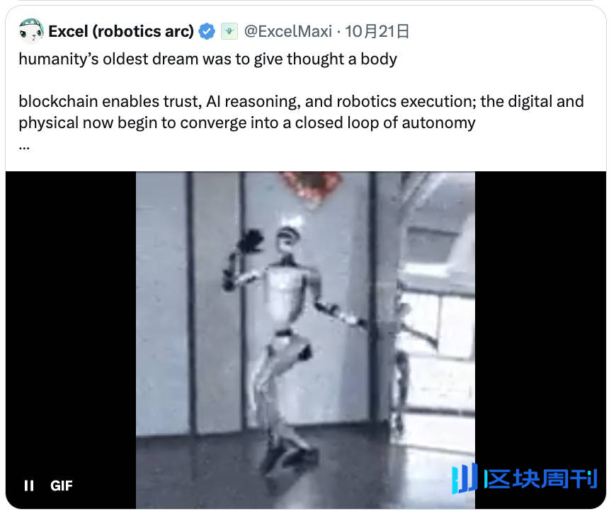 Virtuals Robotics：我们为什么进入具身智能领域？
