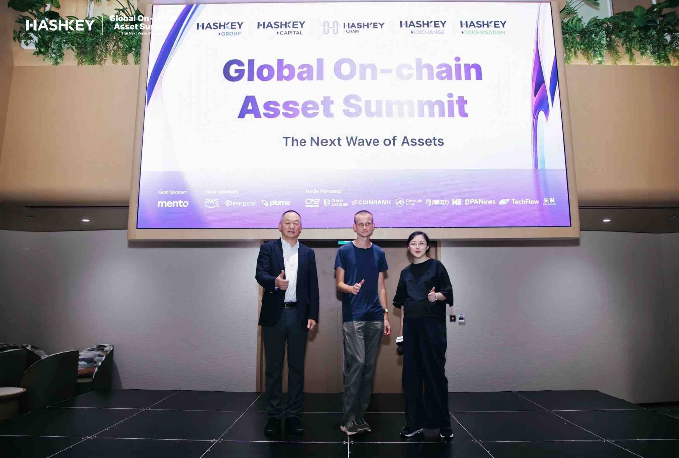 Vitalik Buterin 与肖风博士联合倡议发起以太坊应用联盟（EAG），邀请全球以太坊建设者共建协作新范式