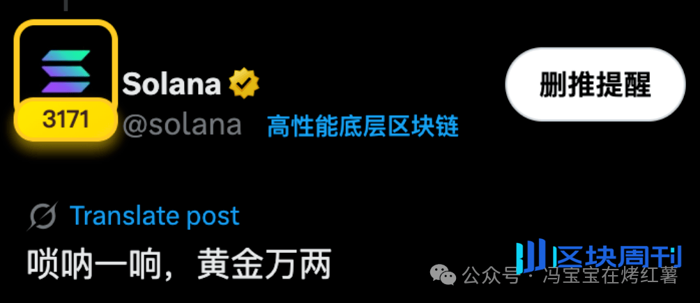 大放水要来了？比特币企稳11.2万，以太坊涨回4100！当下山寨最大热点是什么？最火的币是什么？