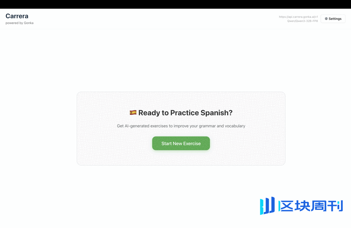 从0到1：在Gonka上部署你的第一个AI应用